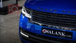 Land Rover Range Rover Vogue